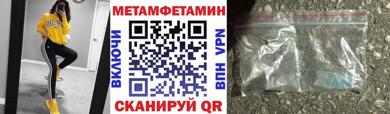 АМФ Розовый Рудня