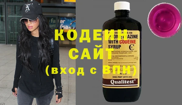 COCAINE Дмитров