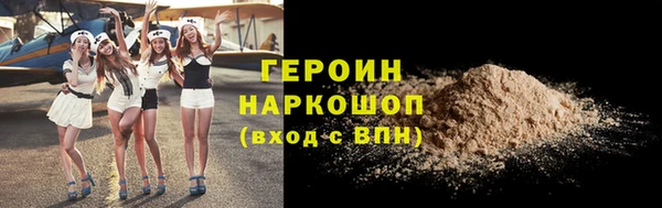 COCAINE Дмитров