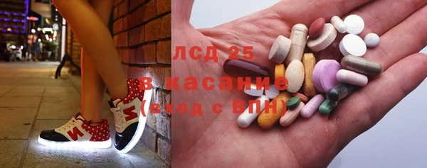 COCAINE Дмитровск