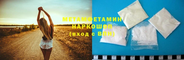COCAINE Дмитровск
