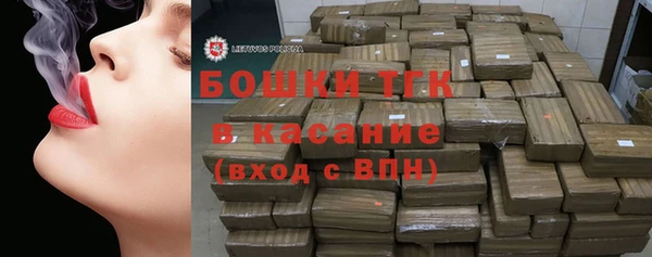 COCAINE Дмитров