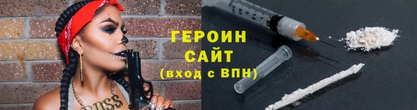 кокс Переславль-Залесский