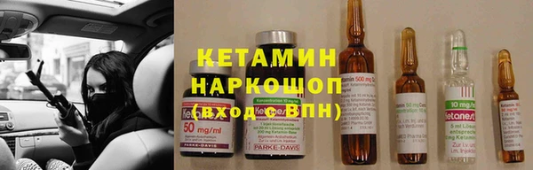 COCAINE Дмитровск