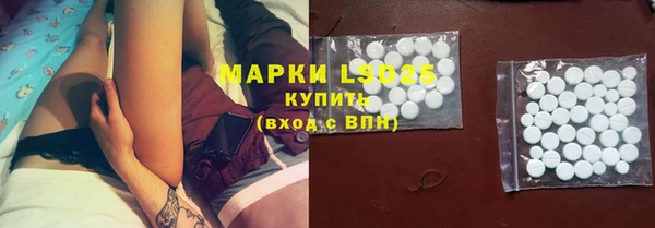 COCAINE Дмитров