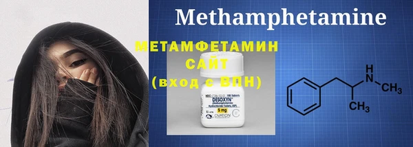 стаф Дмитриев
