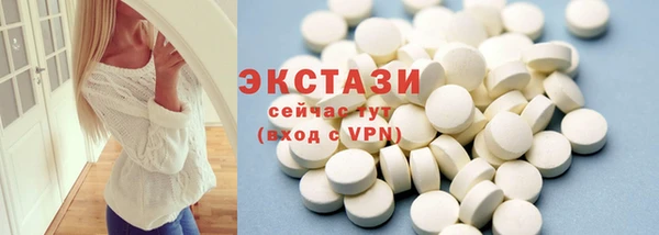 COCAINE Дмитров