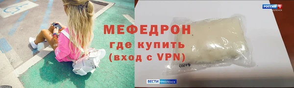 COCAINE Дмитровск