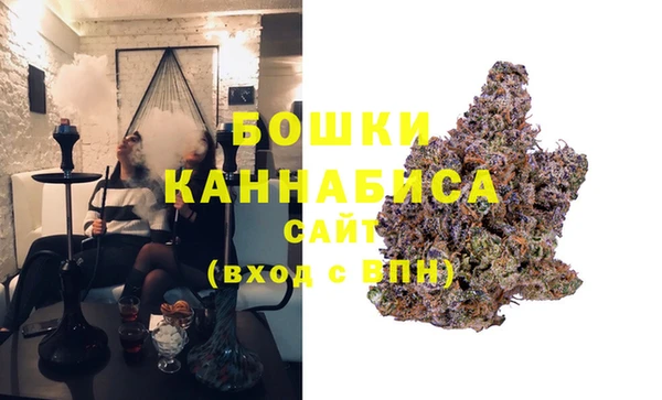 COCAINE Дмитров