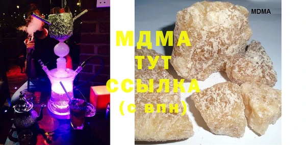 мефедрон VHQ Янаул