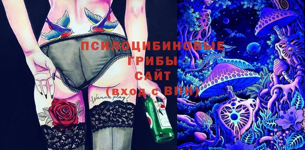 COCAINE Дмитров