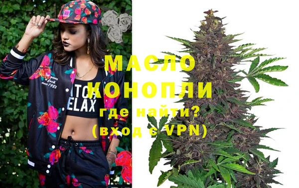 COCAINE Дмитров