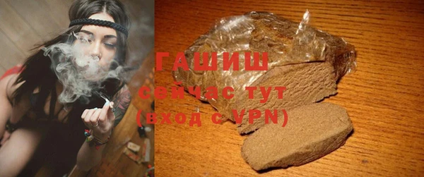 мефедрон мука Остров