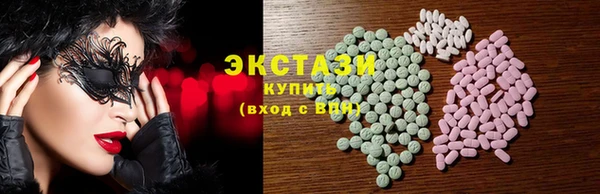 стаф Дмитриев