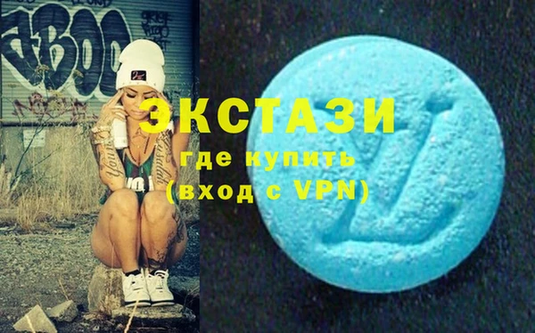 COCAINE Дмитровск