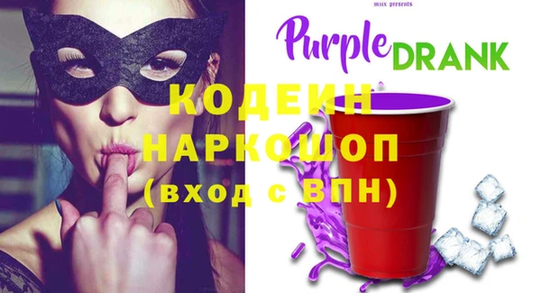 COCAINE Дмитров